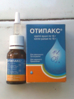 Отдается в дар Капли ушные «Отипакс»
