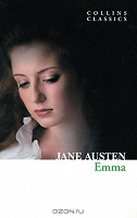 Отдается в дар Emma. Jane Austen.
