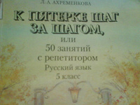 Отдается в дар Для самообучения.