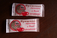 Отдается в дар Сахарок