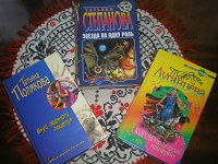 Отдается в дар Книги Детектив