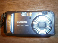 Отдается в дар Цифровые фотоаппараты Canon