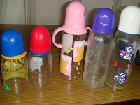 Отдается в дар Детские бутылочки