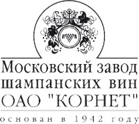 Шампанское Российское