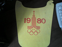 Отдается в дар Бумажная кепка с олимпиады 80-го года