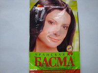 Отдается в дар Краска