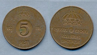 Отдается в дар Швеция .5 эре 1963 г.
