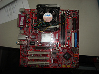 Отдается в дар Материнская плата MSI MS-7060 + процессор и вентилятор
