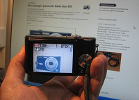 Отдается в дар Цифровой фотоаппарат Panasonic lumix dmc-fx8