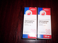 Отдается в дар медикаменты