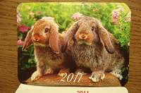 Отдается в дар Календари 2011