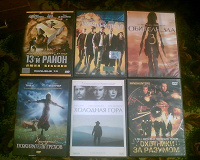 Отдается в дар Диски DVD