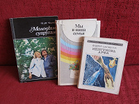 Отдается в дар Книги разные