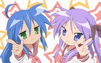 Отдается в дар lucky star