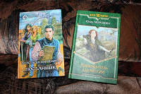 Отдается в дар Книги