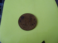 Отдается в дар монета 10 динар Югославия СФРЮ
