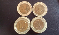 Отдается в дар Монеты России биметалл 1991-1992