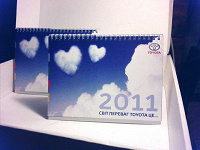 Отдается в дар Календари настольные на 2011 год