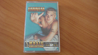 Отдается в дар Кассета Eminem'а