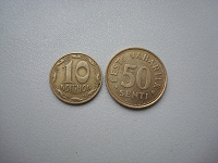 Отдается в дар Монетки Украины и Эстонии.