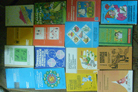 Отдается в дар Книги по методике воспитания и обучения детей дошкольного возраста