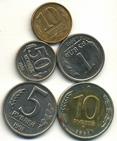 Отдается в дар Монеты СССР 1991 (ГКЧП).