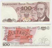 Отдается в дар 100 злот 1988 г Польша