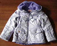 Отдается в дар Куртка демисезонная на девочку, рост 110 см.