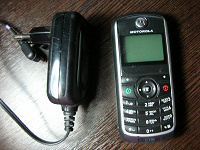 Отдается в дар телефон MOTOROLA с зарядкой