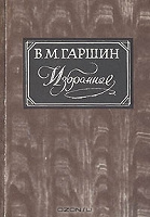 Отдается в дар Разбор книжного шкафа — часть 4 (книги-передары)