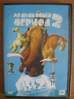 Отдается в дар Фильмы на DVD