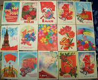 Отдается в дар открытки СССР, 1 мая.