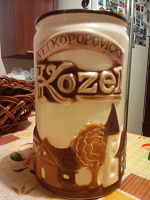 Отдается в дар пивная кружка