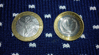 Отдается в дар Две монеты (биметалл)