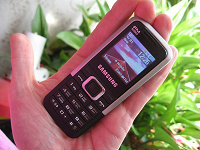 Отдается в дар Самсон E1125 (Samsung)