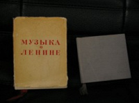 Отдается в дар карманные книжечки, твердый переплет