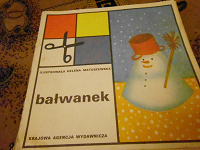 Отдается в дар Детская книжка на польском языке, 1979г.