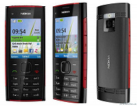 Отдается в дар Nokia X2-00