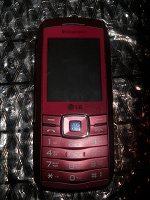 Отдается в дар LG GX300 Dual SIM