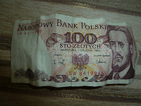 Отдается в дар польська банкнота
