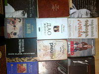 Отдается в дар книги вновь
