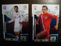 Отдается в дар Карточки Panini