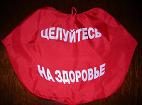 Отдается в дар Почти подушки