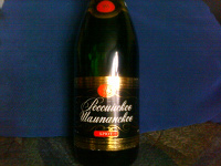 Отдается в дар Бутылка шампанского советского — Брют