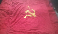 Отдается в дар флаг СССР