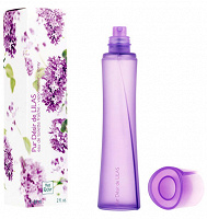 Отдается в дар Туалетная вода Pur Desir De Lilas от Yves Rocher (Cирень)