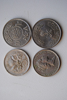 Отдается в дар Монеты Саудовской Австралии.