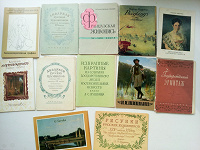 Отдается в дар Обложки от советских наборов открыток