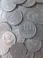 Отдается в дар Монеты СССР — 10 копеек 1961-1991