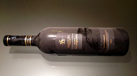 Отдается в дар Бухачам с претензиями — бутыль Виньети ди Монтеграделла, 2004 год